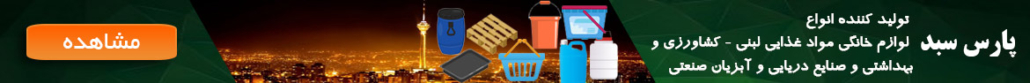 banner7